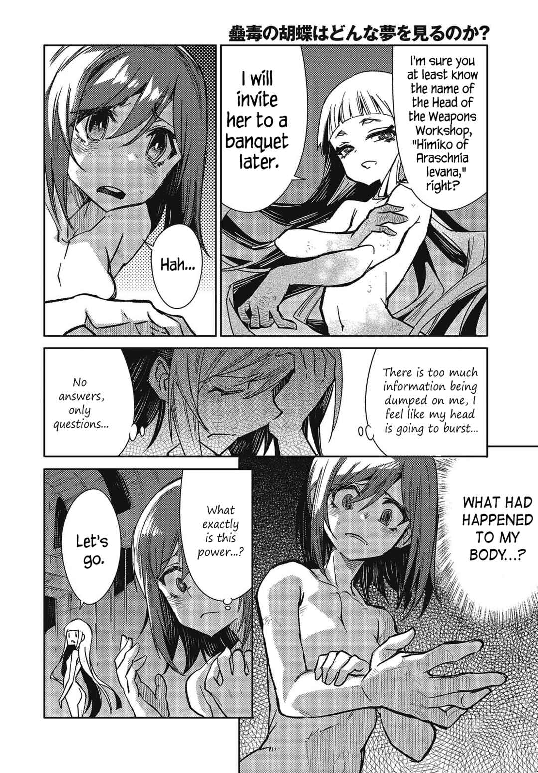 Kodoku no Kochou wa Donna Yume wo Miru no ka? Chapter 7 - Page 22