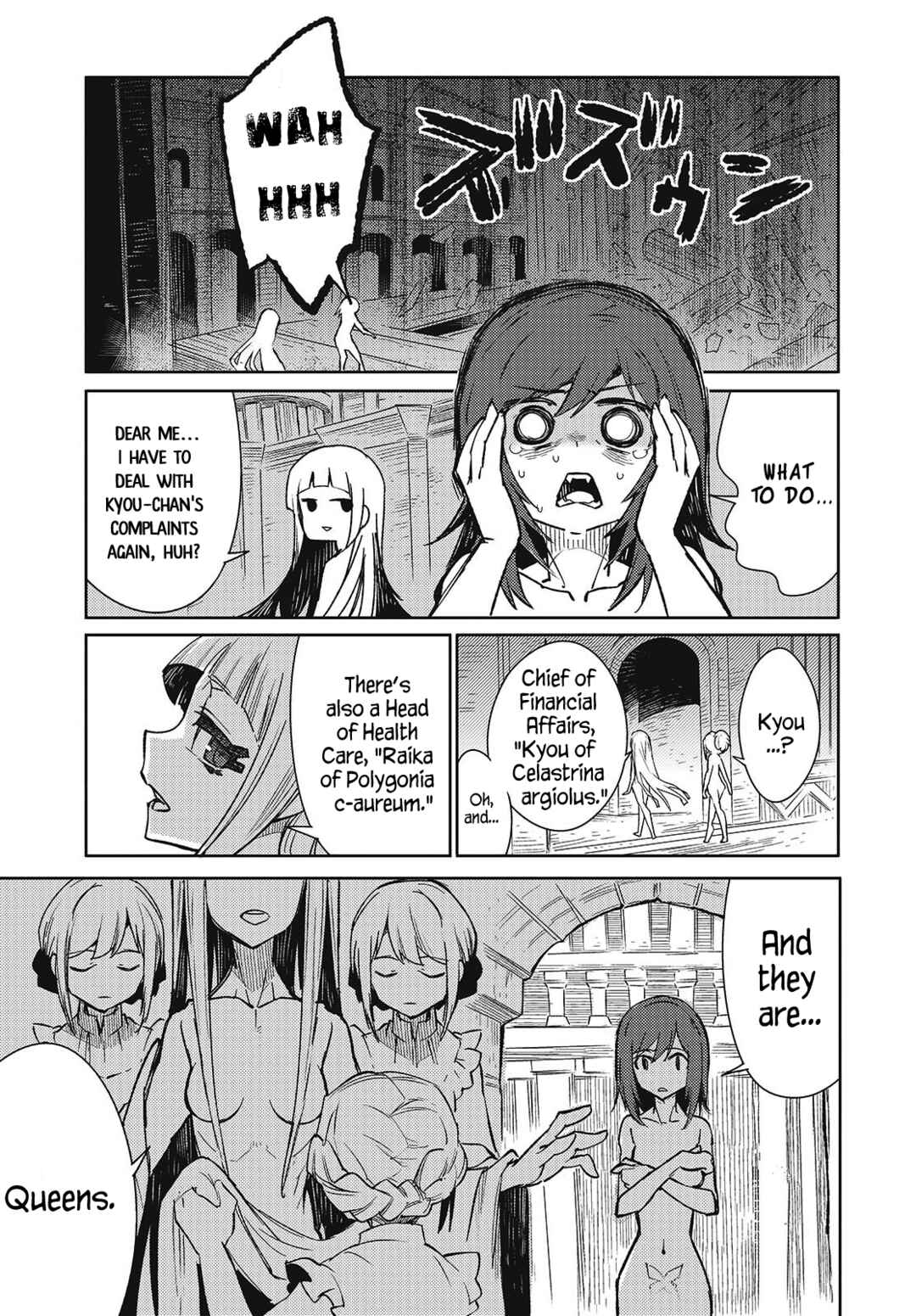 Kodoku no Kochou wa Donna Yume wo Miru no ka? Chapter 7 - Page 23