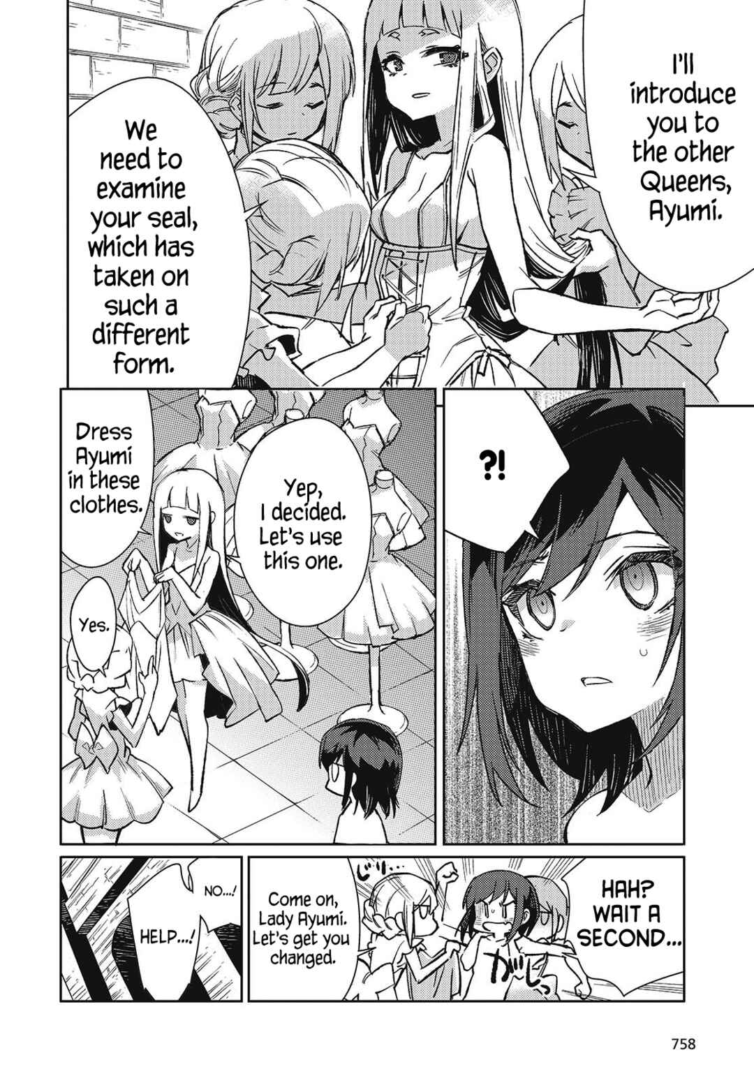 Kodoku no Kochou wa Donna Yume wo Miru no ka? Chapter 7 - Page 24