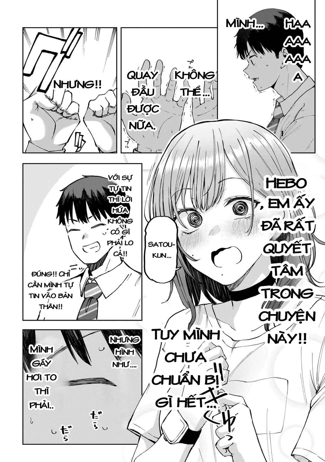 Idol Yameru kedo Kekkon Shitekuremasu ka!? Chapter 2 - Page 14