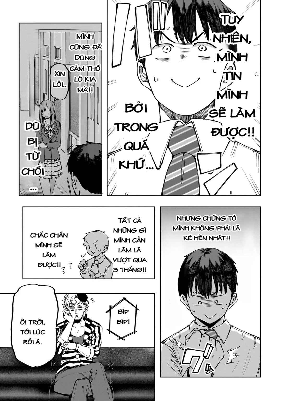 Idol Yameru kedo Kekkon Shitekuremasu ka!? Chapter 2 - Page 15