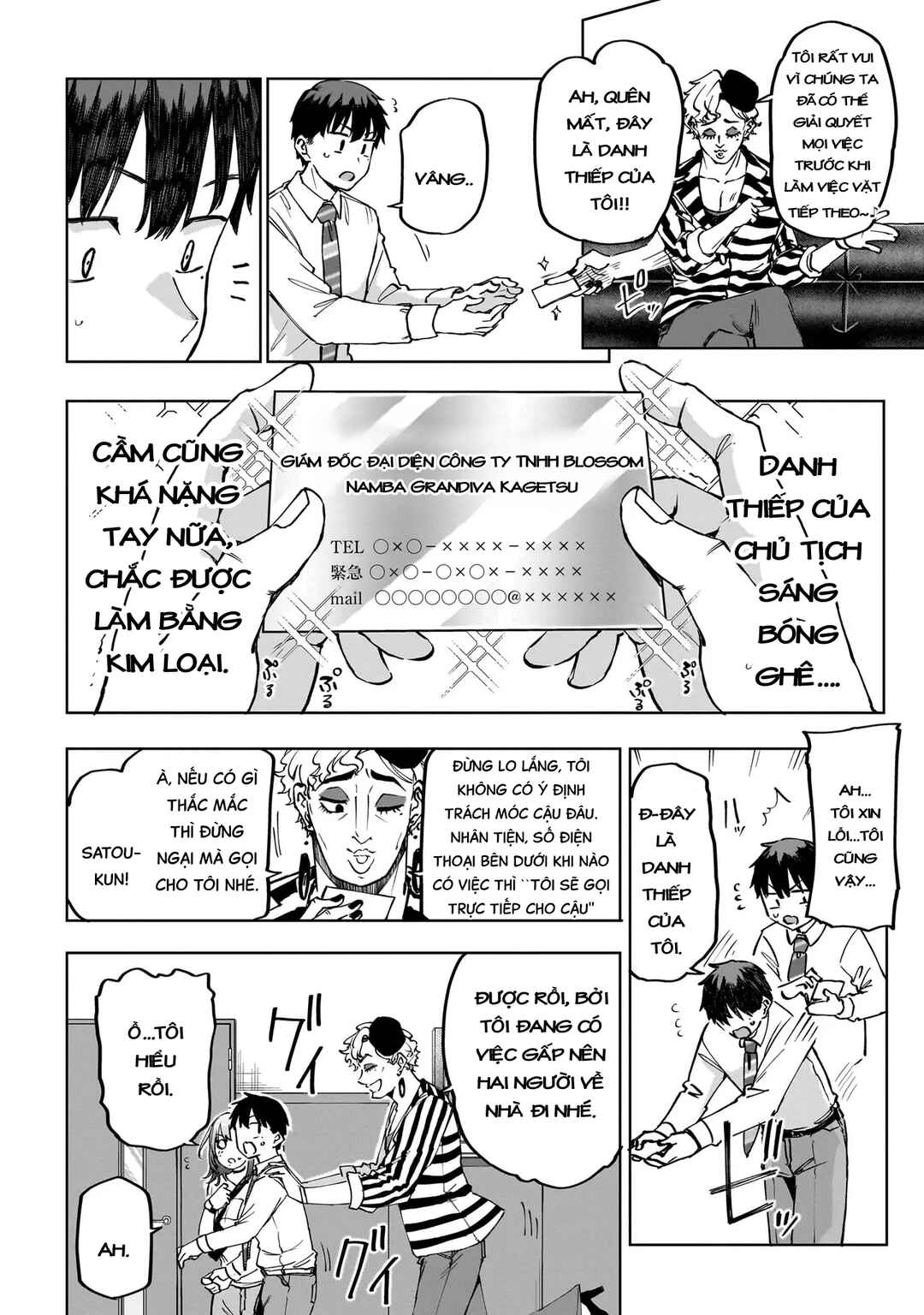 Idol Yameru kedo Kekkon Shitekuremasu ka!? Chapter 2 - Page 16