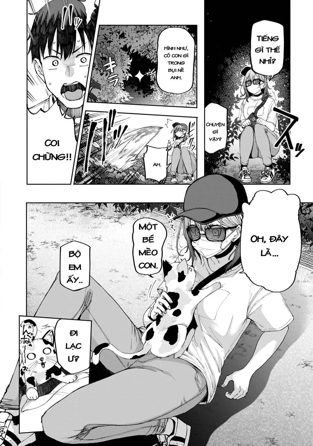 Idol Yameru kedo Kekkon Shitekuremasu ka!? Chapter 2 - Page 24