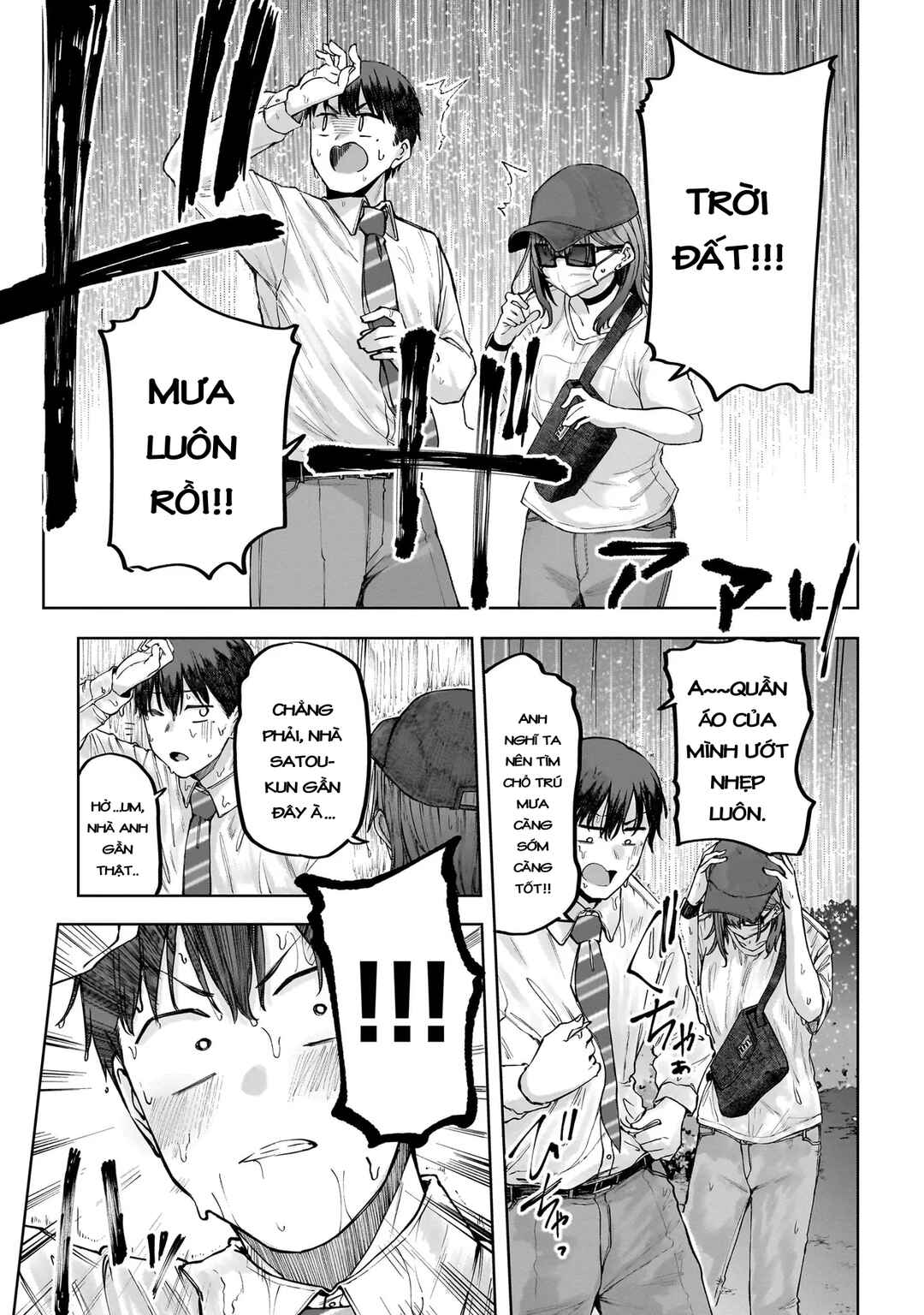 Idol Yameru kedo Kekkon Shitekuremasu ka!? Chapter 2 - Page 33