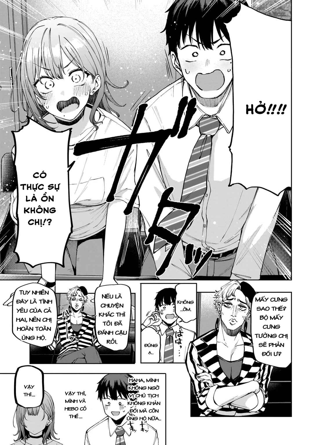 Idol Yameru kedo Kekkon Shitekuremasu ka!? Chapter 2 - Page 5