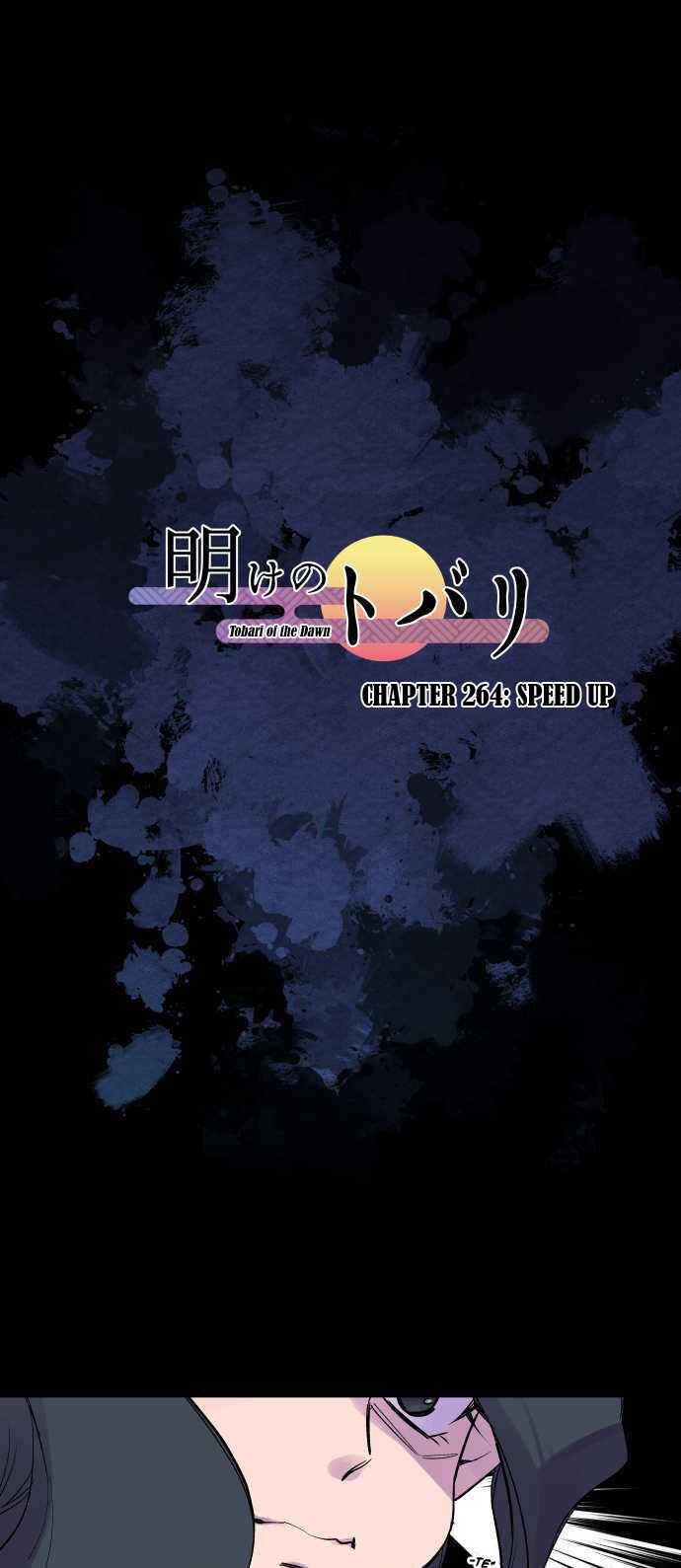 Tobari of the Dawn Chapter 264 - Page 3