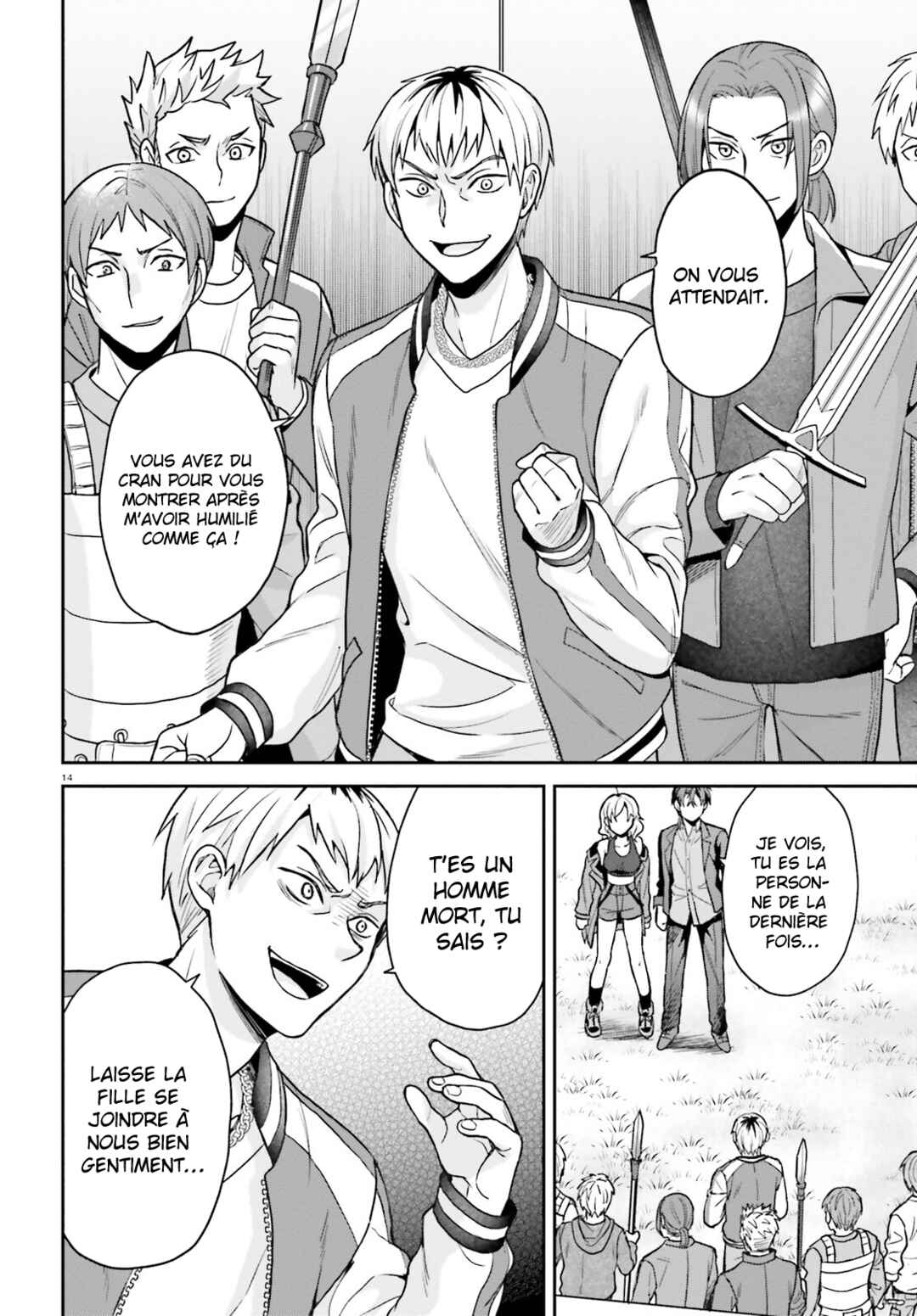 Negatte mo Nai Tsuihou Go kara no Slow Life? ~Intai Shita Hazu ga Nariyuki de Bishoujo Gyaru no Shishou ni Nattara Naze ka Mechakucha Natsukareta~ Chapter 5 - Page 15