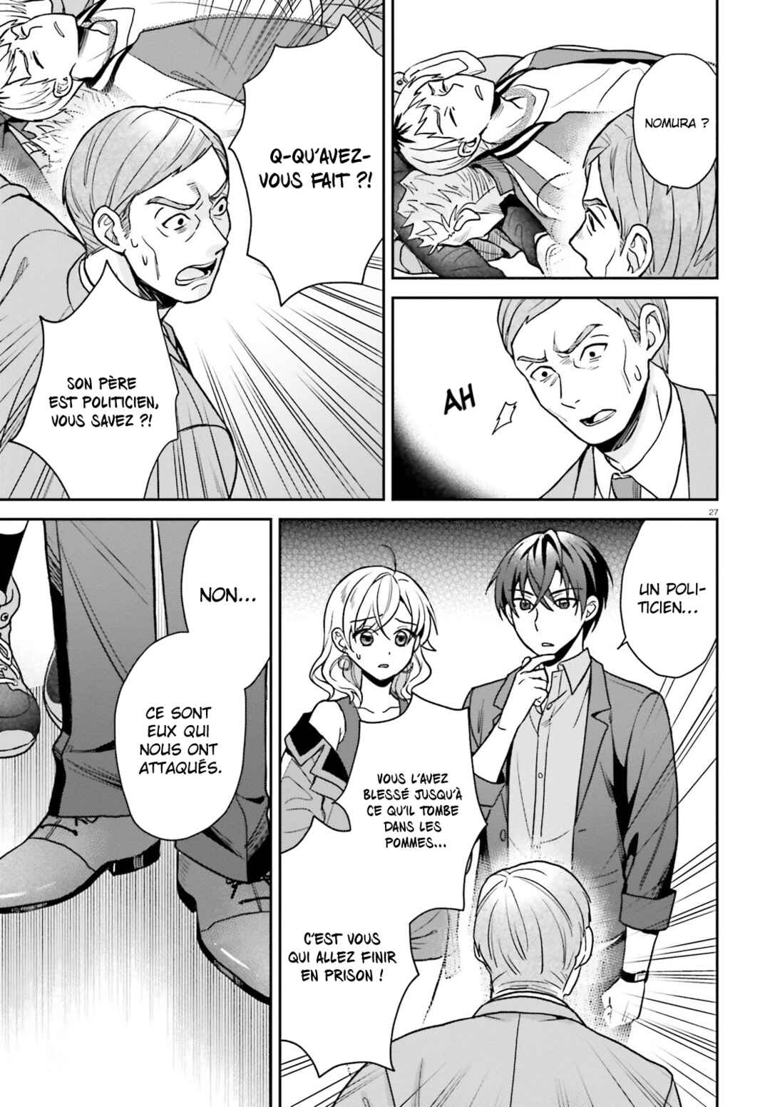 Negatte mo Nai Tsuihou Go kara no Slow Life? ~Intai Shita Hazu ga Nariyuki de Bishoujo Gyaru no Shishou ni Nattara Naze ka Mechakucha Natsukareta~ Chapter 5 - Page 28
