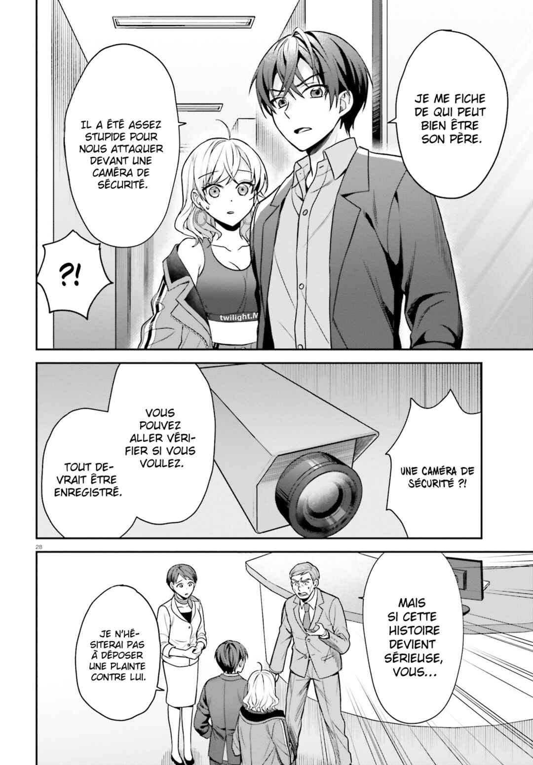 Negatte mo Nai Tsuihou Go kara no Slow Life? ~Intai Shita Hazu ga Nariyuki de Bishoujo Gyaru no Shishou ni Nattara Naze ka Mechakucha Natsukareta~ Chapter 5 - Page 29