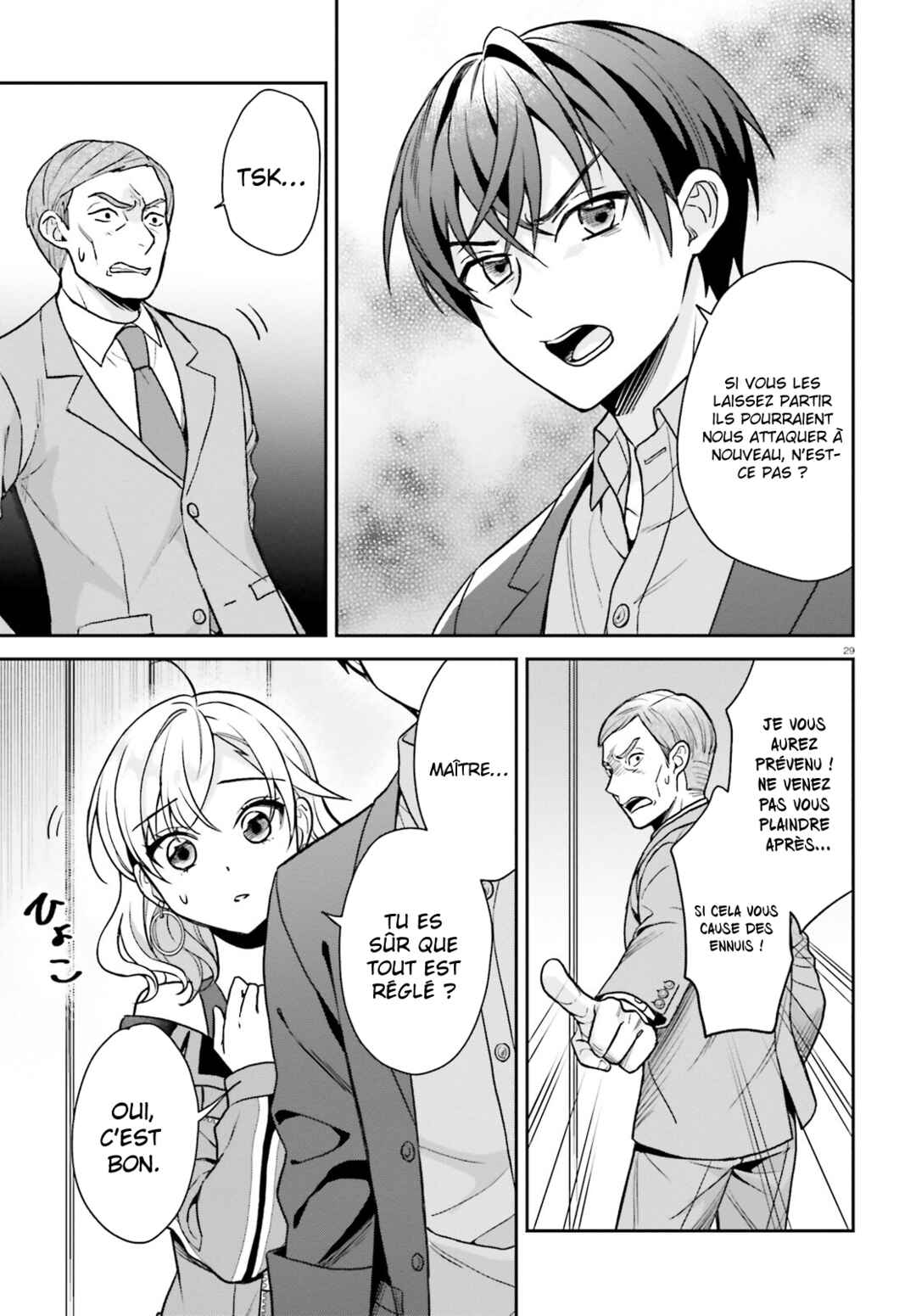Negatte mo Nai Tsuihou Go kara no Slow Life? ~Intai Shita Hazu ga Nariyuki de Bishoujo Gyaru no Shishou ni Nattara Naze ka Mechakucha Natsukareta~ Chapter 5 - Page 30
