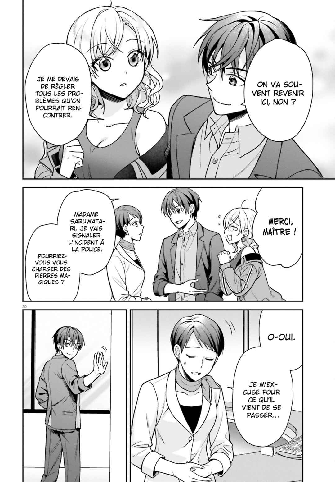 Negatte mo Nai Tsuihou Go kara no Slow Life? ~Intai Shita Hazu ga Nariyuki de Bishoujo Gyaru no Shishou ni Nattara Naze ka Mechakucha Natsukareta~ Chapter 5 - Page 31