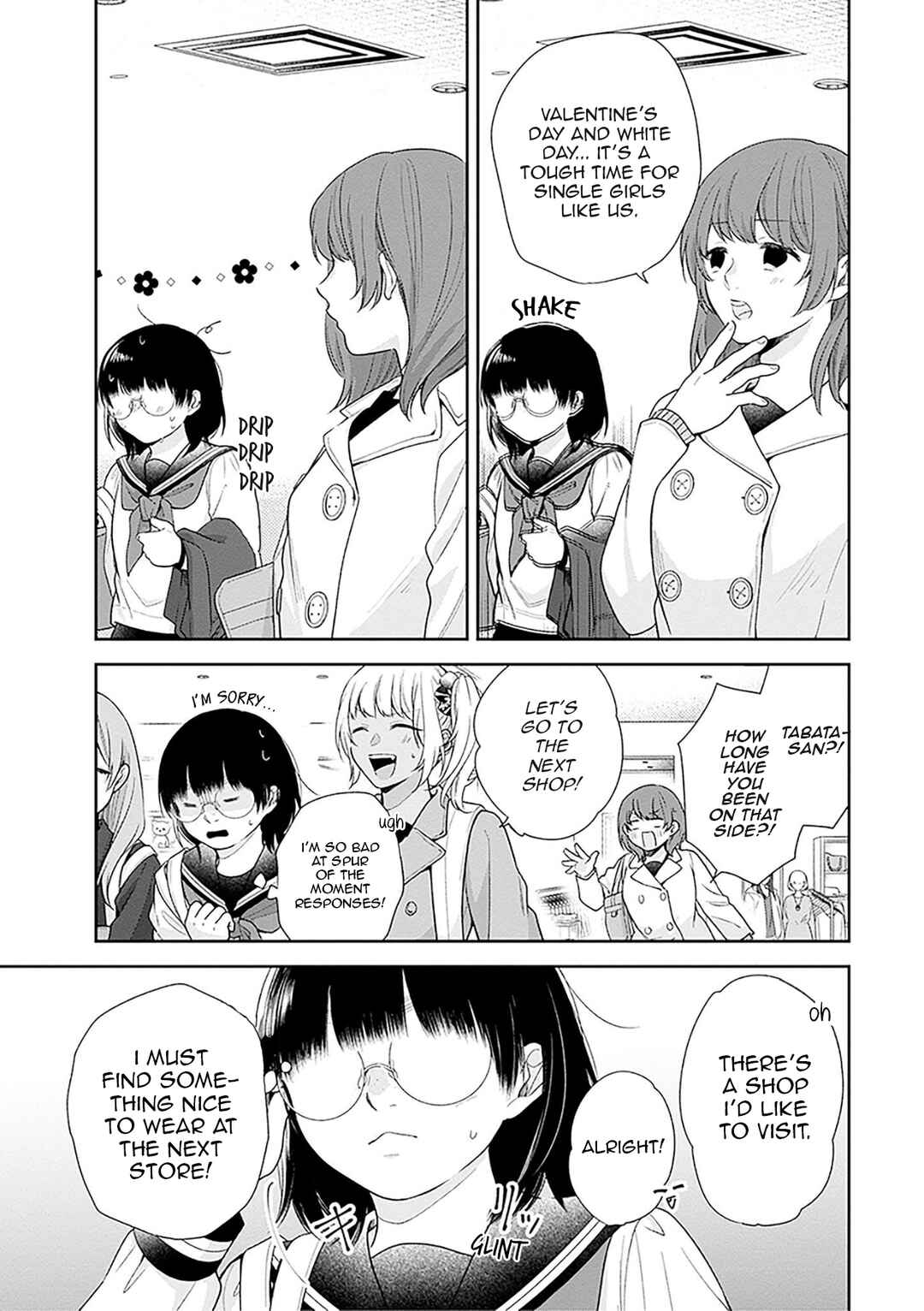 Busu ni Hanataba o. Chapter 47 - Page 11