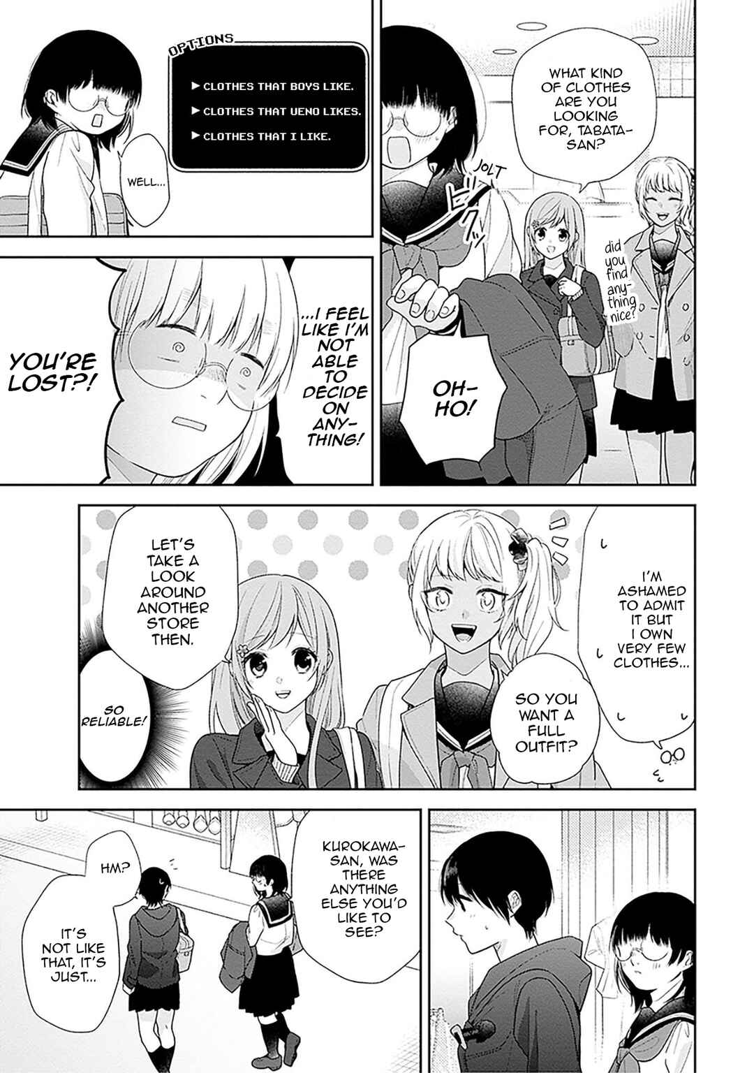Busu ni Hanataba o. Chapter 47 - Page 15