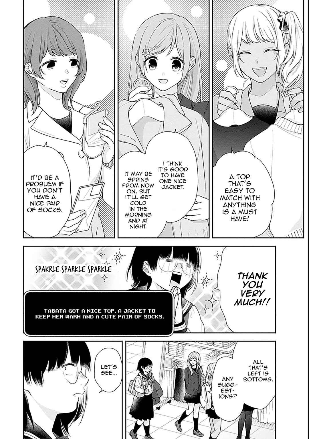 Busu ni Hanataba o. Chapter 47 - Page 18