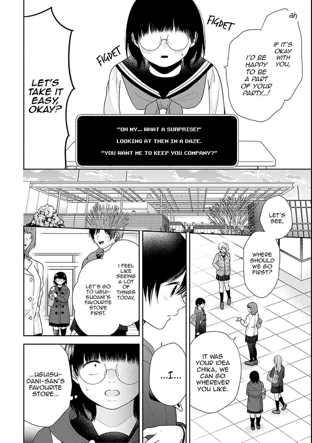 Busu ni Hanataba o. Chapter 47 - Page 4