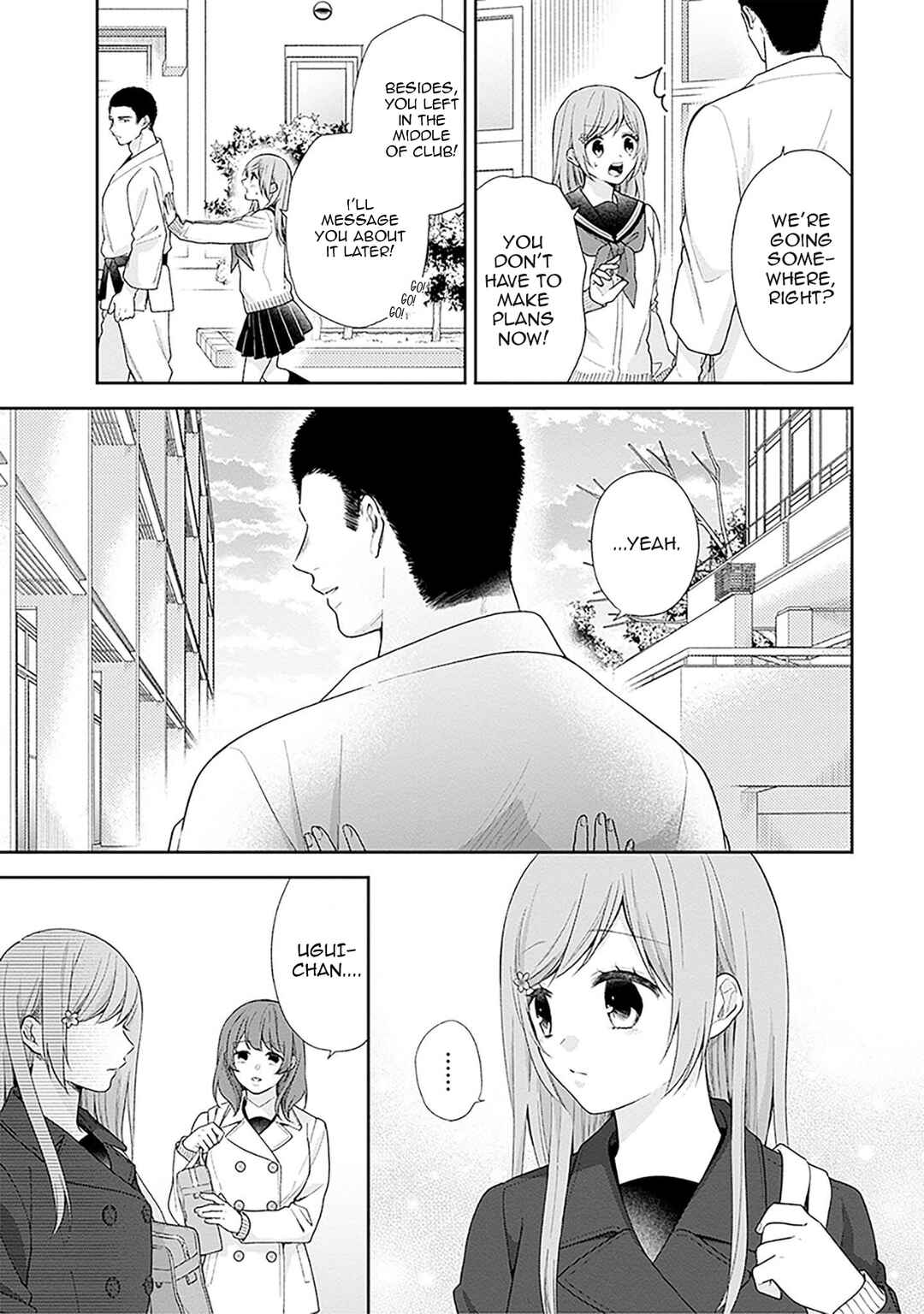 Busu ni Hanataba o. Chapter 47 - Page 9
