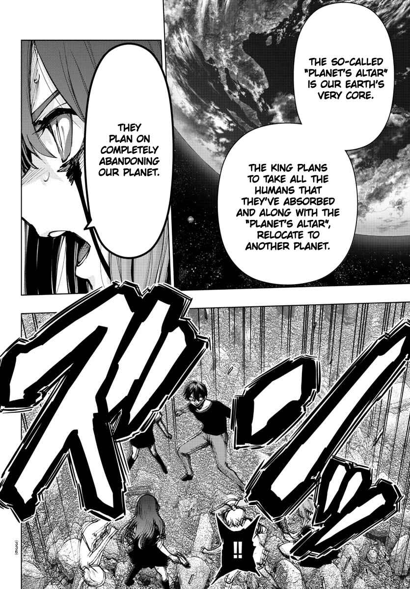 Magical Girl Site Chapter 131 - Page 16