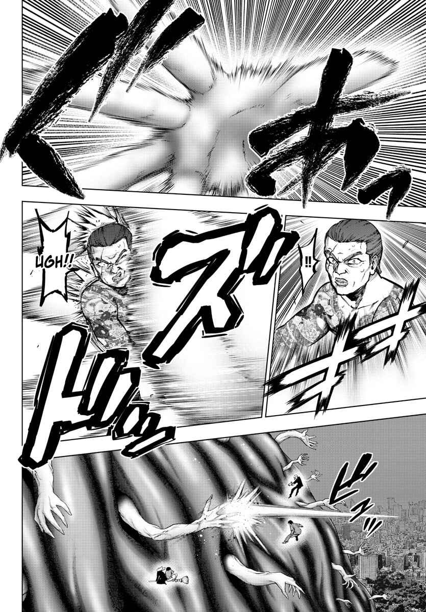 Magical Girl Site Chapter 131 - Page 2