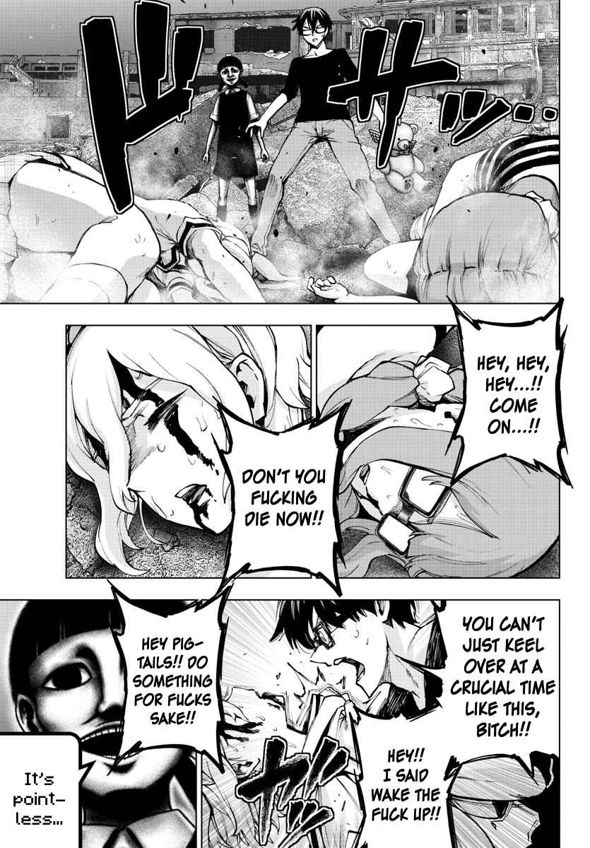 Magical Girl Site Chapter 131 - Page 5