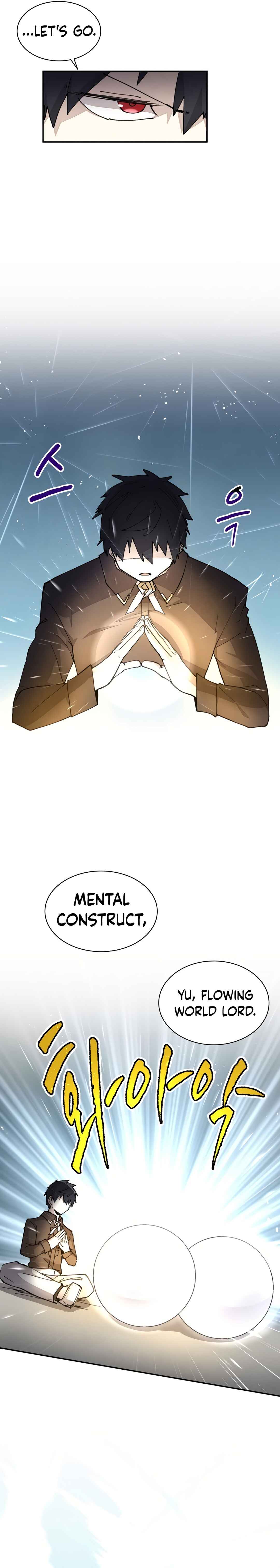 Reincarnation of the Hero Party's Grand Mage Chapter 41 - Page 6