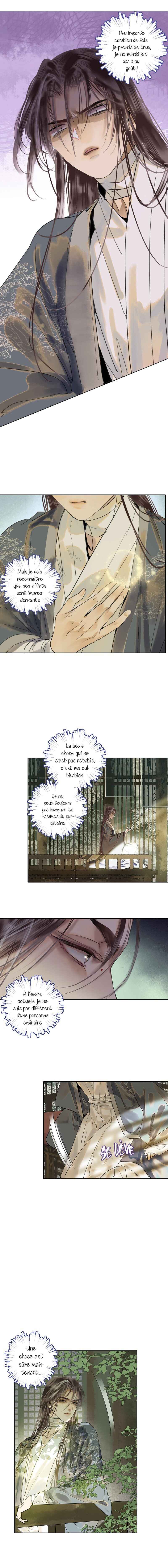 Xiǎo-Shīmèi Bùxiǎng Fēishēng Chapter 7 - Page 8