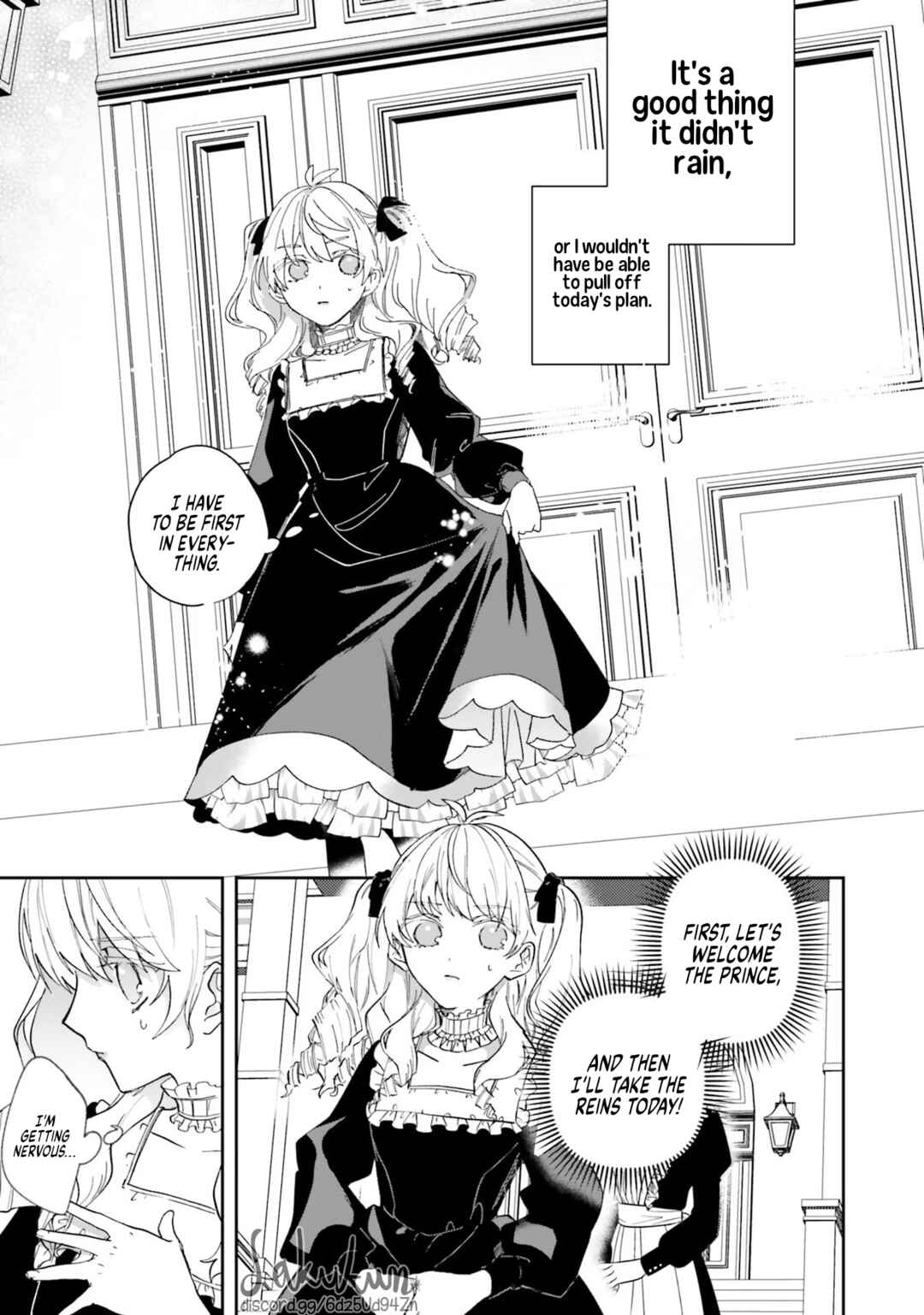 Akuyaku Reijou wa Ouji no Honsou (Dekiai) wo Shiranai Chapter 2 - Page 3