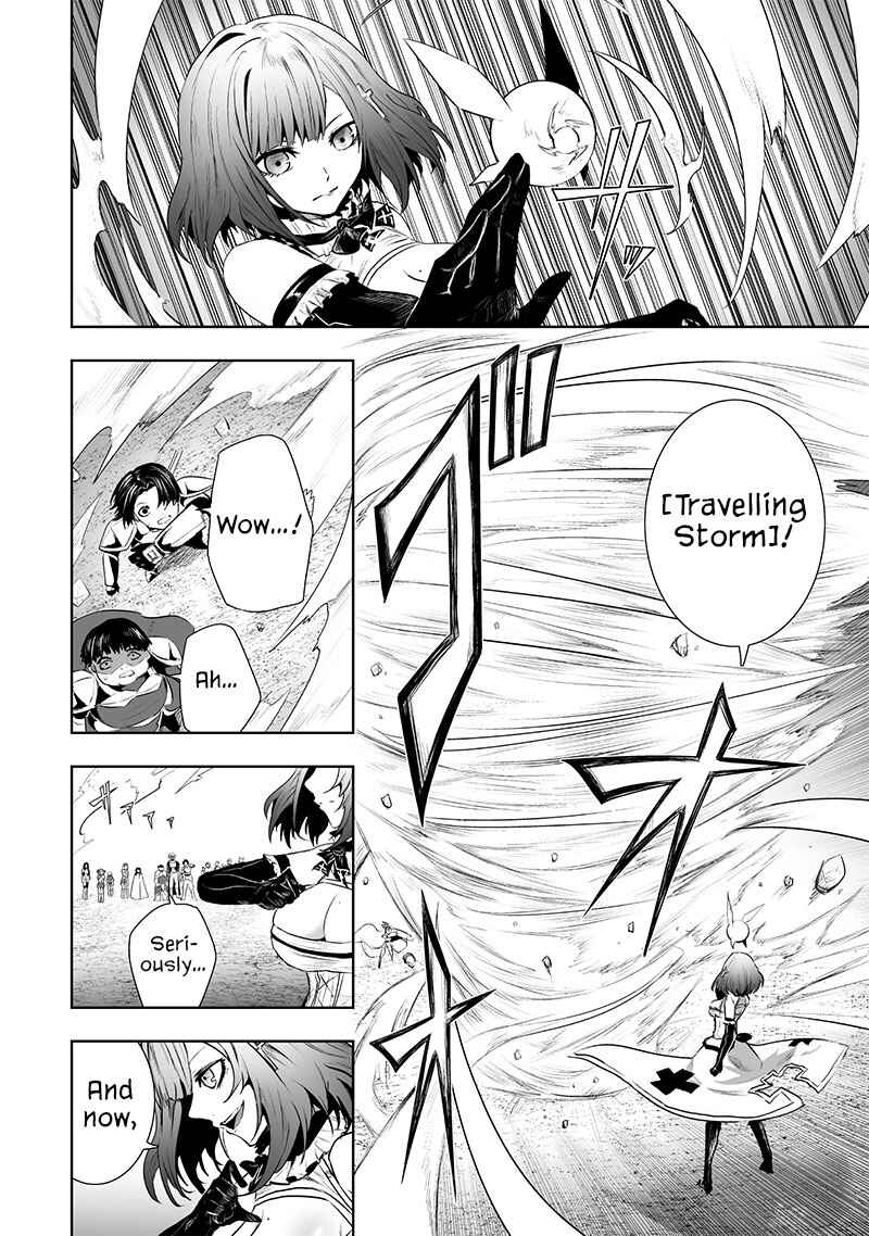 Ore dake Fuguu Skill no Isekai Shoukan Hangyakuki ~Saijaku Skill "Kyuushuu" ga Subete wo Nomikomu made~ Chapter 82 - Page 13