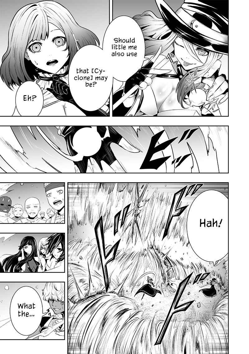 Ore dake Fuguu Skill no Isekai Shoukan Hangyakuki ~Saijaku Skill "Kyuushuu" ga Subete wo Nomikomu made~ Chapter 82 - Page 16