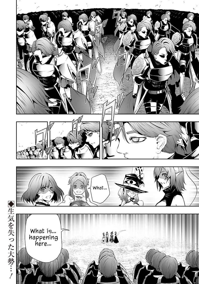 Ore dake Fuguu Skill no Isekai Shoukan Hangyakuki ~Saijaku Skill "Kyuushuu" ga Subete wo Nomikomu made~ Chapter 82 - Page 21