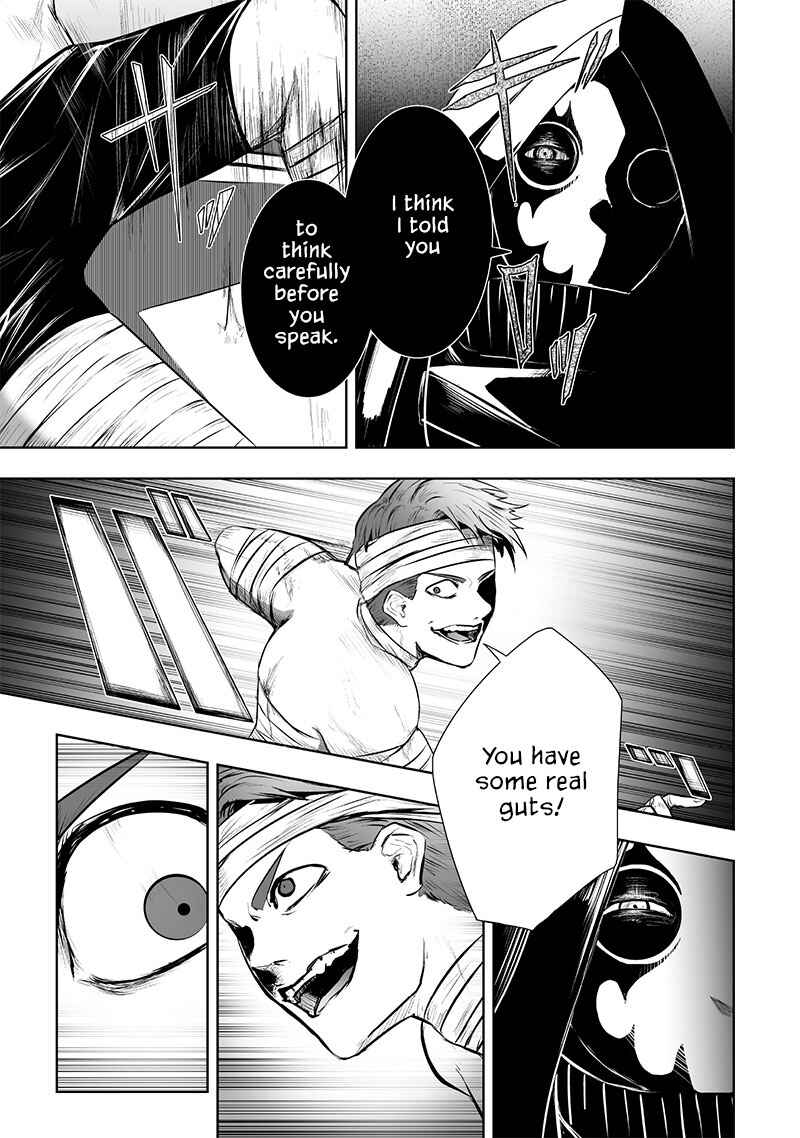Ore dake Fuguu Skill no Isekai Shoukan Hangyakuki ~Saijaku Skill "Kyuushuu" ga Subete wo Nomikomu made~ Chapter 82 - Page 6
