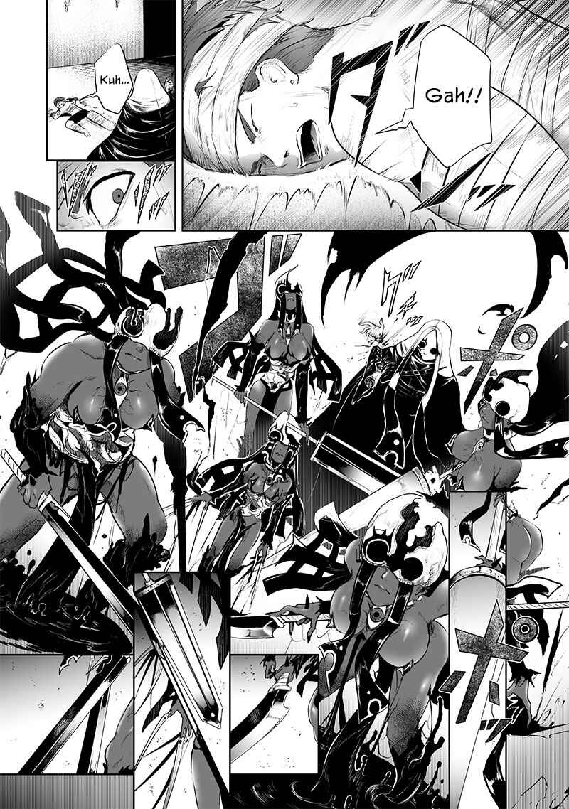 Ore dake Fuguu Skill no Isekai Shoukan Hangyakuki ~Saijaku Skill "Kyuushuu" ga Subete wo Nomikomu made~ Chapter 82 - Page 9