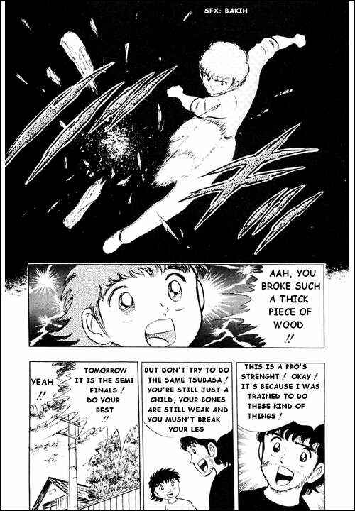 Captain Tsubasa Chapter 12 - Page 12