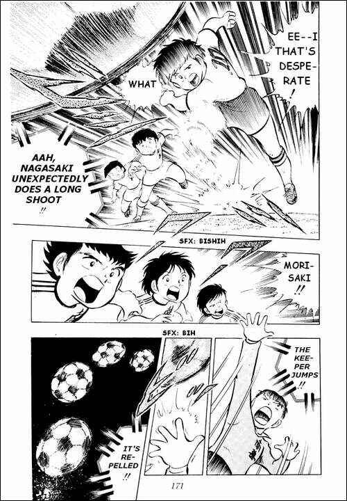 Captain Tsubasa Chapter 12 - Page 24