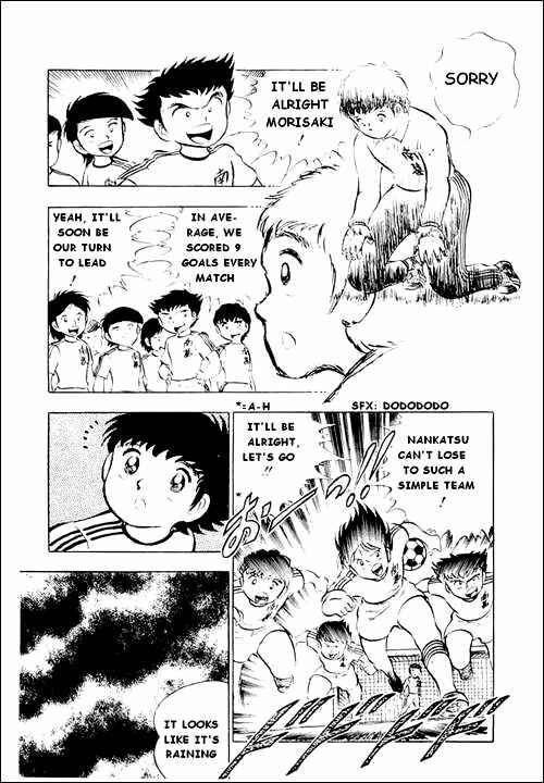 Captain Tsubasa Chapter 12 - Page 26