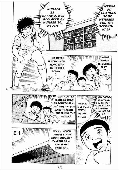 Captain Tsubasa Chapter 12 - Page 29