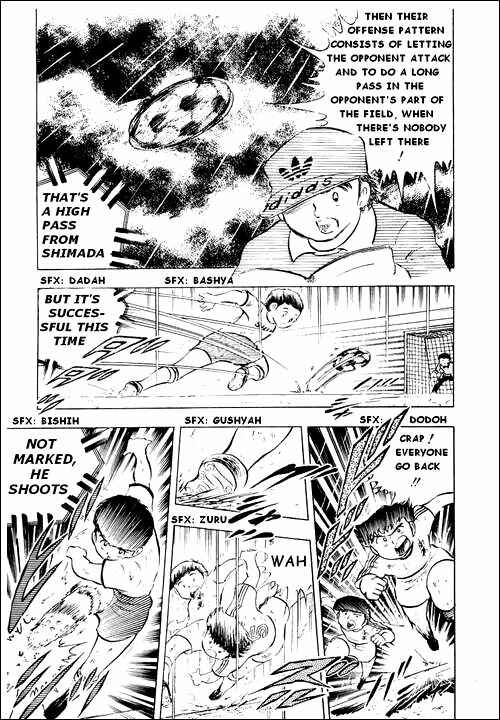 Captain Tsubasa Chapter 12 - Page 40