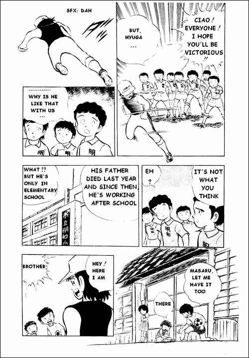 Captain Tsubasa Chapter 12 - Page 6