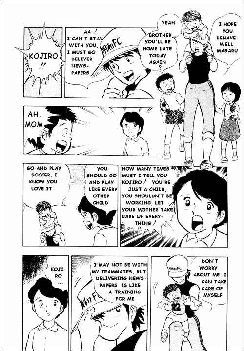 Captain Tsubasa Chapter 12 - Page 7