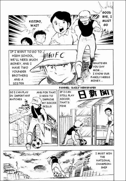 Captain Tsubasa Chapter 12 - Page 8