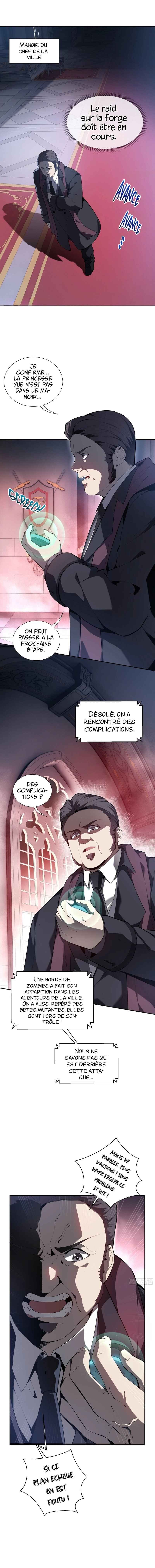 Wǒ Qìyuēle Wǒ Zìjǐ Chapter 31 - Page 2