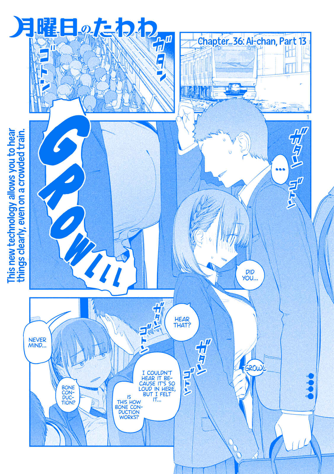 Getsuyoubi no Tawawa (Blue) (Fan Colored) Chapter 36 - Page 1