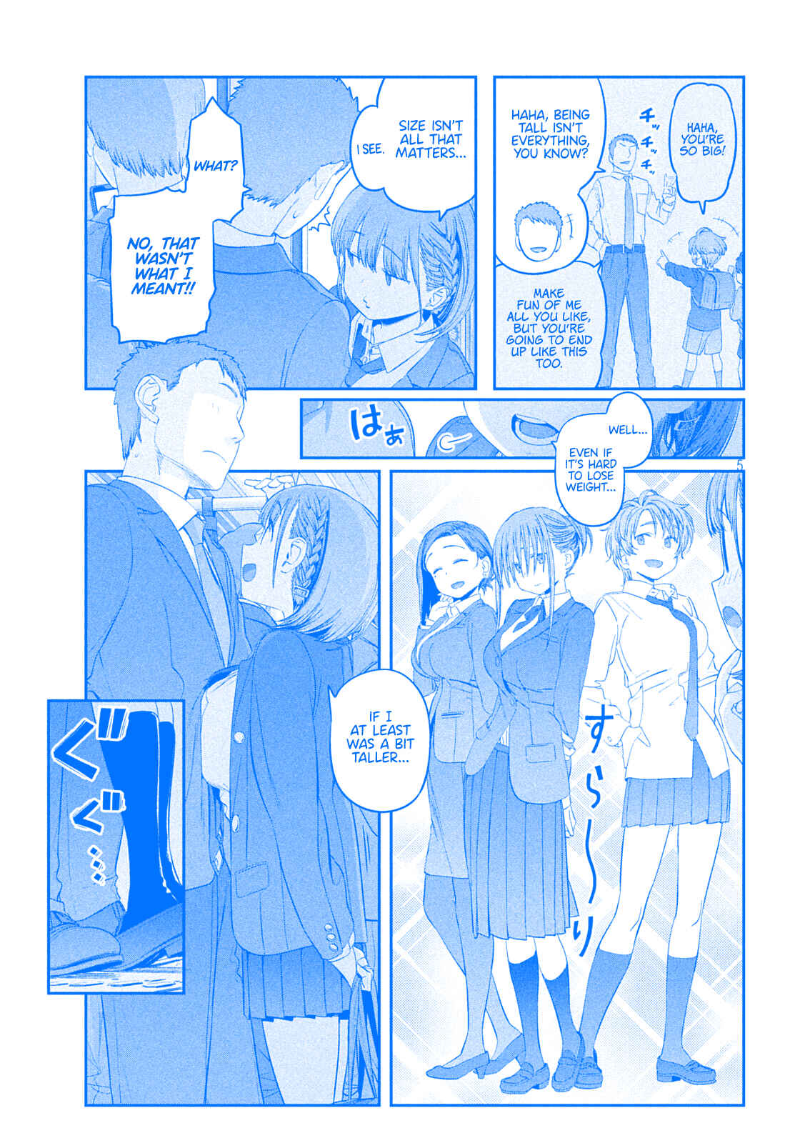 Getsuyoubi no Tawawa (Blue) (Fan Colored) Chapter 36 - Page 5