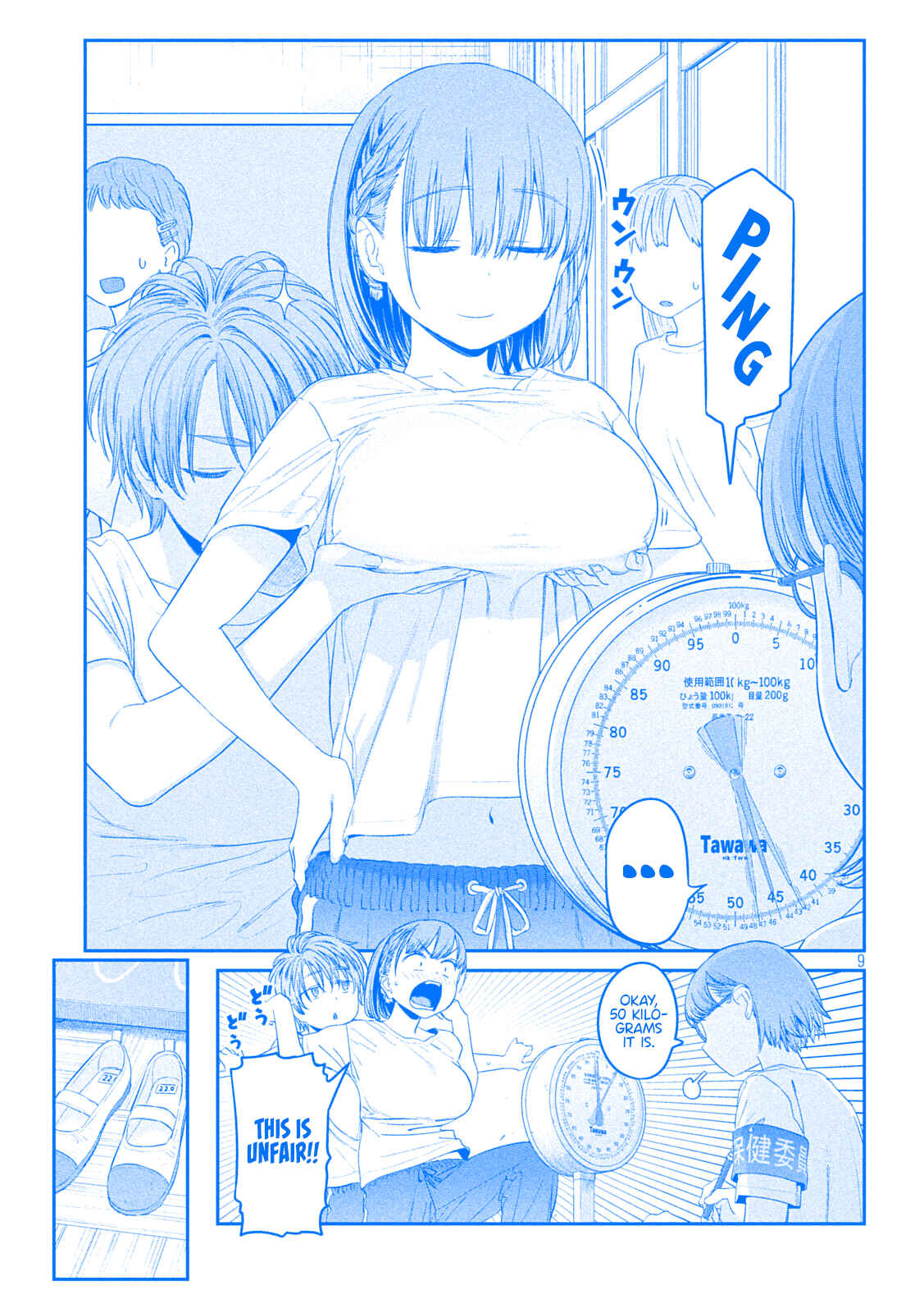 Getsuyoubi no Tawawa (Blue) (Fan Colored) Chapter 36 - Page 9