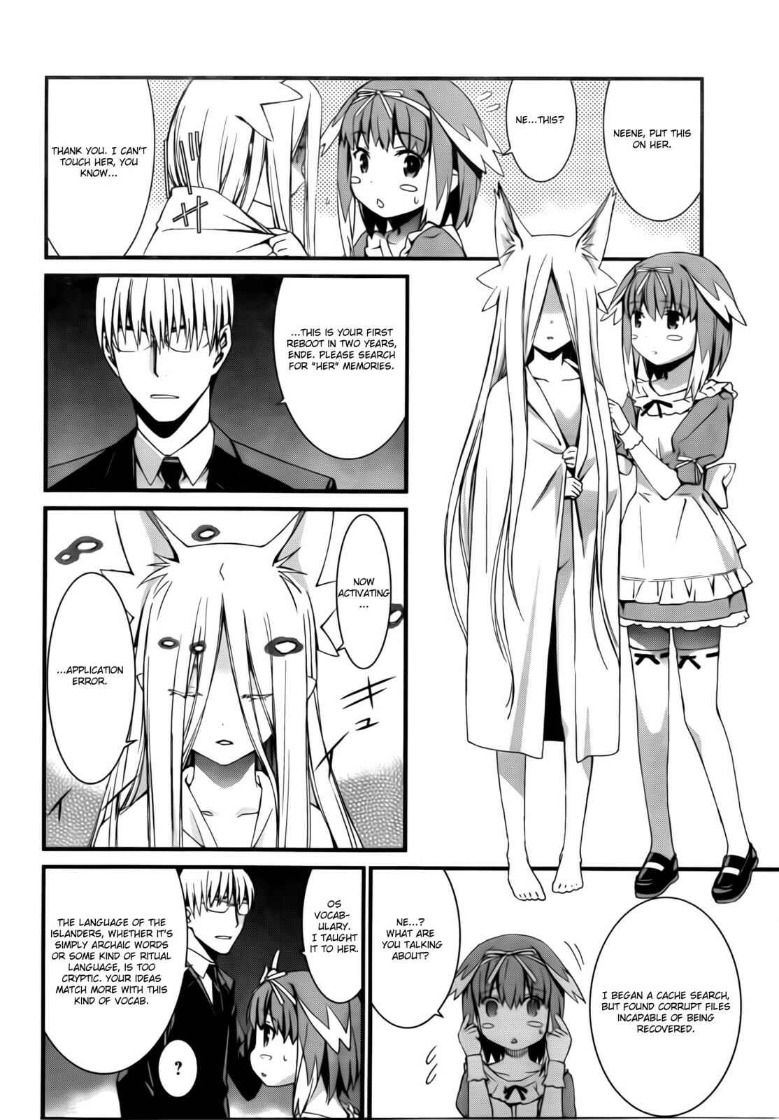 World Embryo Chapter 52 - Page 17