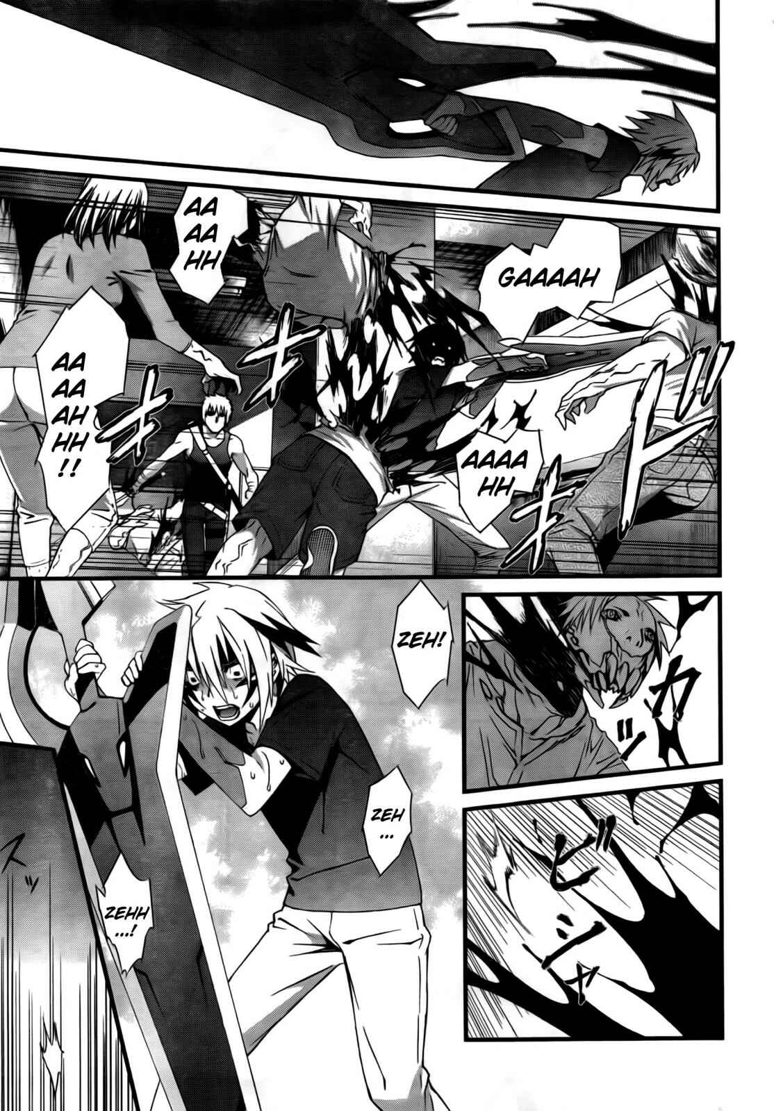 World Embryo Chapter 52 - Page 2