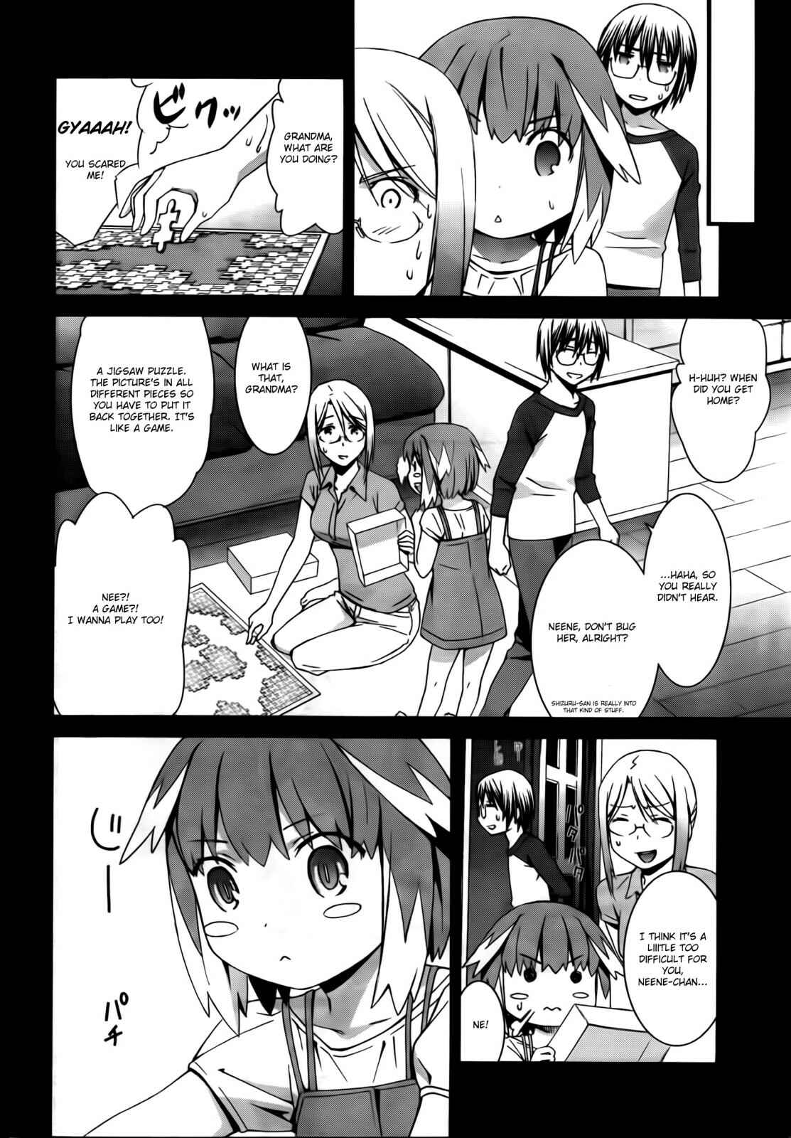 World Embryo Chapter 52 - Page 9