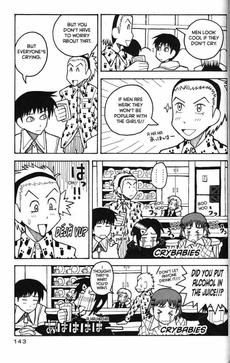 Love Roma Chapter 24 - Page 13