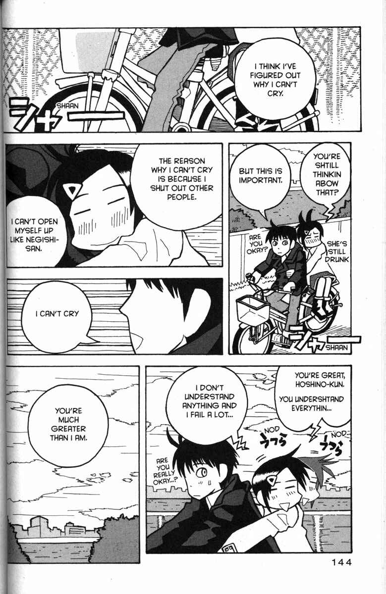 Love Roma Chapter 24 - Page 14