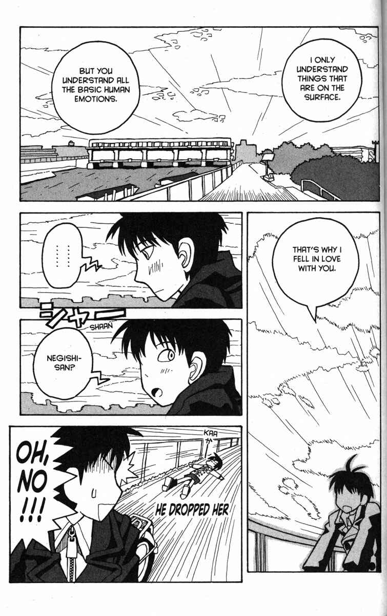 Love Roma Chapter 24 - Page 15