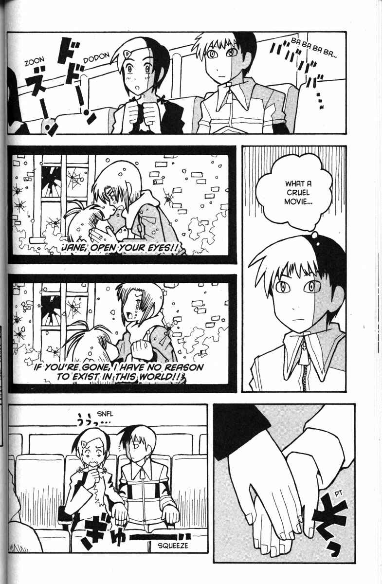 Love Roma Chapter 24 - Page 2